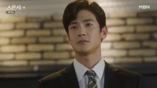 قسمت اول سریال کره ای اسپانسر با زیرنویس اضافه ششششد 스폰서 2022 ........ ژانرها: هیجان انگیز, عاشقانه, درام