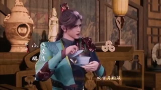 Wan Yu Feng Shen Episode 2 با زیر نویس فارسی