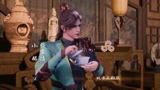 Wan Yu Feng Shen Episode 3 با زیر نویس فارسی