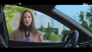 قسمت اول سریال پیش بینی عشق و آب و هوا با زیر نویس فارسی - forecasting love and weather