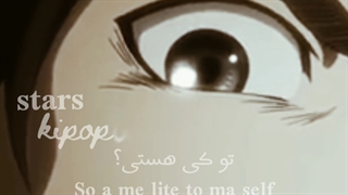 میکس خفن از mikasa akerman of attack on titan || حمله به تایتان ها || میکاسا || new rhel