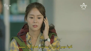 قسمت 1 سریال کره ای دوازده شب Twelve Nights 2018 + زیرنویس فارسی چسبیده با بازی شین هیون سو & هان سئونگ یئون-720p