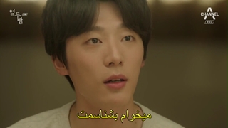 قسمت 2 سریال کره ای دوازده شب Twelve Nights 2018 + زیرنویس فارسی چسبیده با بازی شین هیون سو & هان سئونگ یئون-720p