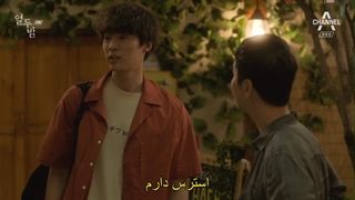 قسمت 5 سریال کره ای دوازده شب Twelve Nights 2018 + زیرنویس فارسی چسبیده با بازی شین هیون سو & هان سئونگ یئون-720p