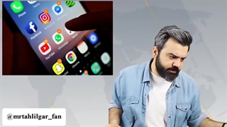 طرح صیانت از اینترنت/آقای تحلیلگر