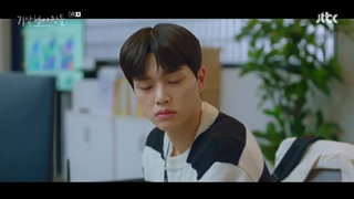 قسمت چهارم سریال پیش بینی عشق و آب و هوا با زیرنویس فارسی forecasting love and weather