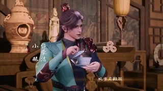 Wan Yu Feng Shen Episode 8 با زیر نویس فارسی