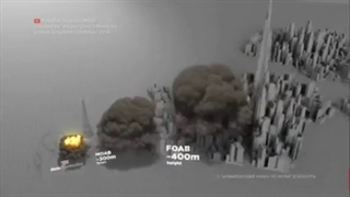 قدرت انفجار بمب های مختلف