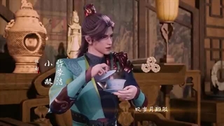 Wan Yu Feng Shen Episode 12 با زیر نویس فارسی