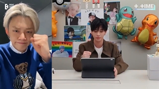 تی تایم جدید منتشر شد