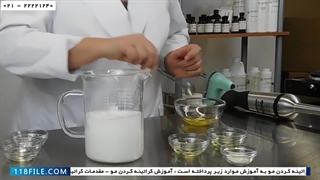 کراتینه کردن مو-صاف کردن مو-ریباندینگ-روش کراتینه مو-آموزش کراتینه و تقویت مو (2)