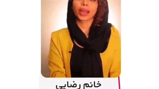 طراحی طلا و جواهر با ماتریکس