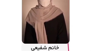 طراحی طلا و جواهر با ماتریکس