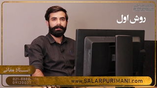 طراحی طلا و جواهر با ماتریکس