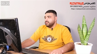 طراحی طلا و جواهر با ماتریکس