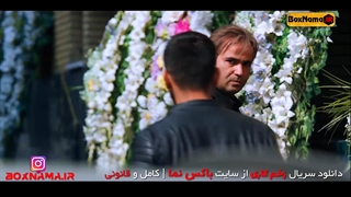 دانلود سریال زخم کاری جواد عزتی (دانلود زخمکاری قسمت اول تا 15 پانزدهم کامل) سریال ایرانی 1400