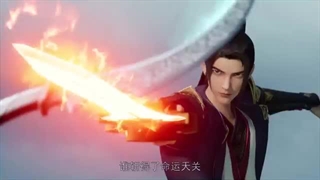 The Peak of True Martial Arts Episode 18  با زیرنویس فارسی