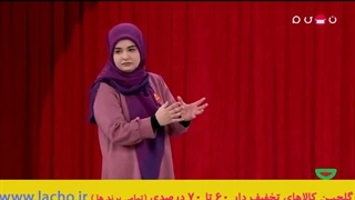 خنداننده شو اجرای هانا ستوهی (اجرای اول) کیفیت HD