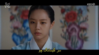 قسمت 14 سریال کره ای مهتاب Moonshine 2021 + زیرنویس فارسی چسبیده با بازی یو سانگ هو & هه ری & بایون وو سیوک-720p