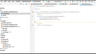 آموزش ساخت برنامه شخصیت شناسی