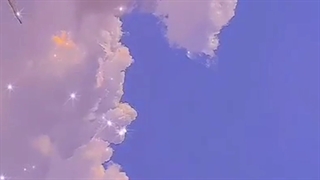 گرانج آهنگ آسمون :)