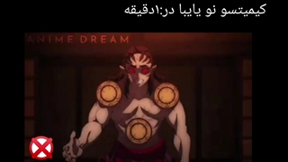 فقط اونجا که گفت فهمیدم تو پیانو درس میدی، 