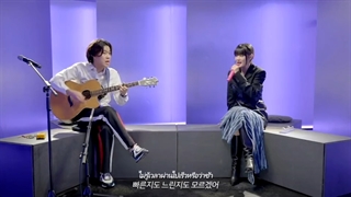 کاور مینی از آهنگ traffic light لی موجین به زبان تایلندی