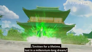 انیمهThe Peak  of Ture Martial قسمت 3 با زیرنویس