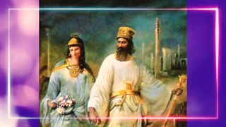 نگاهی کوتاه بر سپندارمذگان ( روز عشق ایرانی )