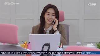 سریال Love Twist 2021قسمت41بازیرنویس