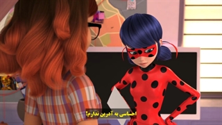 میراکلس فصل ۴ قسمت ۴ (آقای کبوتر ۷۲) دوبله انگلیسی زیرنویس فارسی