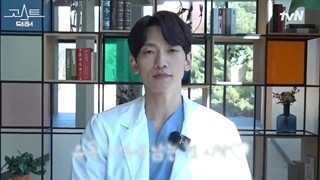 پشت صحنه قسمت پانزدهم و شانزدهم سریال دکتر روح