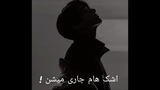 فول پارت shadow