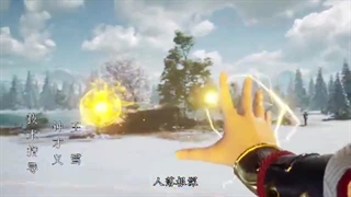 The Legend of Sword Domain (دامنه شمشیر) فصل 1قسمت 24 با زیرنویس فارسی