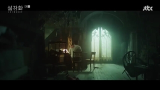 قسمت 03 سریال گل برفی +زیرنویس چسبیده فارسی Snowdrop 2021  با بازی جونگ هه این، یو این نا و جیسو عضو بلک پینک-480p