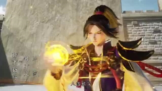 The Legend of Sword Domain (دامنه شمشیر) فصل 1قسمت 28 با زیرنویس فارسی