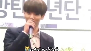 وقتی جین به کوکی گفت اوپا