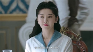 قسمت 1 سریال چینی شهر نورانی (City Of Streamer) با زیرنویس آنلاین - kdrama.series.ir