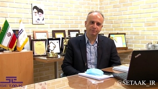 مستند شرکت دانش بنیان ستاک