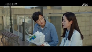 قسمت 3 سریال سی و نه/ thirty nine 2022 +زیرنویس فارسی