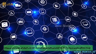 متاورس ارز وینک (WIN)-آینده ارز دیجیتال وینک لینک