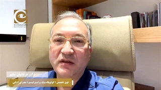 پاسخ به سوالات شما در مورد بلفاروپلاستی پلک پایین