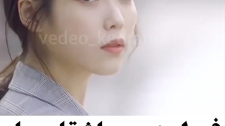 کلیپ عاشقانه و غمگین کره ایی/ میکس عاشقانه و غمگین کره ایی/ غمگین کره ایی