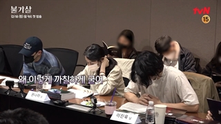 فیلمنامه خوانی سریال بولگاسال زیرنویس فارسی