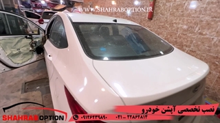 آپشن اکسنت وام وی امx22