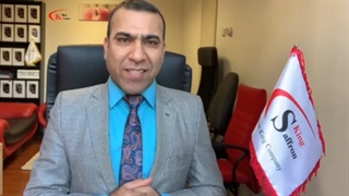 خرید و فروش زعفران در اروپا Buy and sell saffron