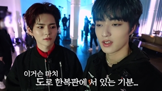 قسمت 21 ریلیتی شو TMI treasure با زیرنویس فارسی آنلاین