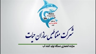 درمان بیمار مبتلا به دیابت، آرتروز زانو و رفلباکس معده