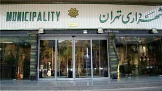 طرح شهرداری تهران برای ساخت ۱۸۰ هزار واحد مسکن