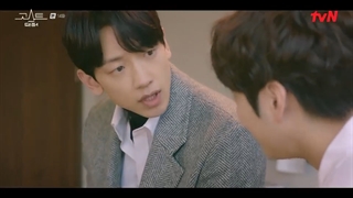 قسمت 14 دکتر روح + زیرنویس فارسی